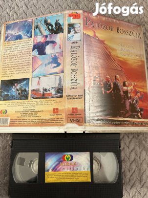Kalózok bosszúja vhs nagytok kaland