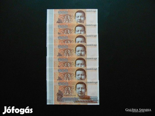 Kambodzsa 100 riel 2014 7 darab Sorszámkövető ! Hajtatlan bankjegyek