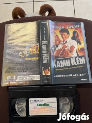Kamu kém akció vhs 
