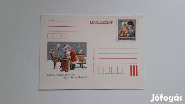 Karácsonyi postatiszta levelezőlap