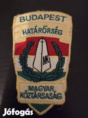 Karjelvény - Határőrség