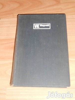 Katajev: Szkuljani temető (6033)