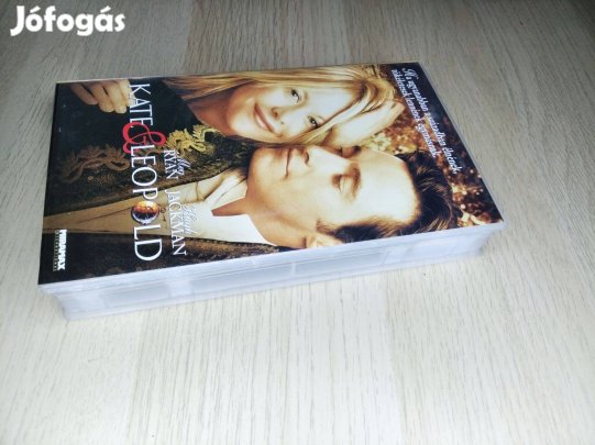 Kate és Leopold / VHS kazetta