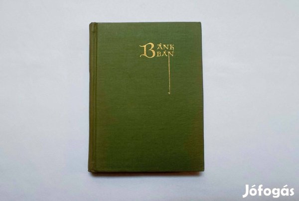 Katona József: Bánk bán (Bibliapapíron) Szépirodalmi Könyvkiadó 1958