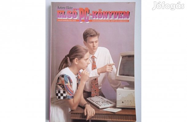 Katona Viktor - Első PC könyvem , 1994