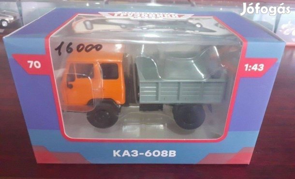 Kaz 608V billencs (Legendarnie Tgk) kisauto modell 1/43 Eladó