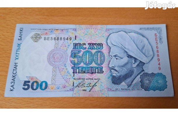 Kazahsztán 500 Tenge 1994 UNC