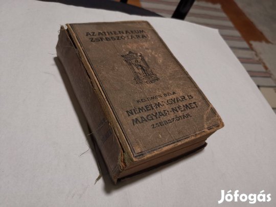 Kelemen Béla - Német-magyar és Magyar-német zsebszótár 1912 - gótbetűs