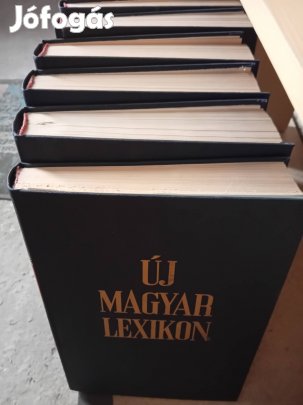 Keménytáblás uj magyar lexikon 7 kötetes kiadás