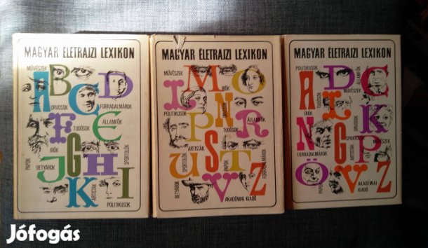 Kenyeres Ágnes (szerk.): - Magyar életrajzi lexikon