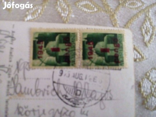 Képeslap 1945, 1 pengő