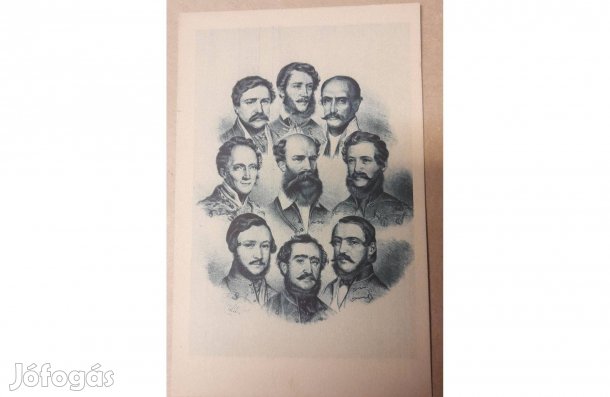 Képeslap " Az első minisztérium"