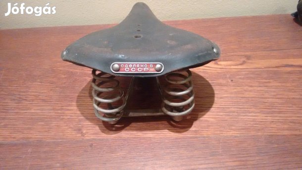 Kerékpár nyereg bicikli nyereg régi bőr nyereg