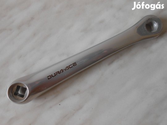 Keresek: Shimano FC-7410 hajtókar