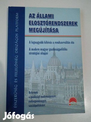 Kertész Krisztián - Az állami elosztórendszerek megújítása