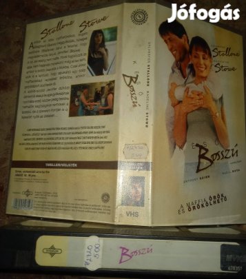 Késő bosszú - krimi vhs - Sylvester Stallone