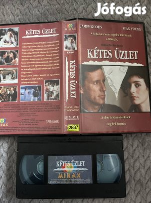 Kétes üzlet vhs nagytok thriller