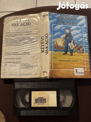 Kétévi vakáció vhs nagytok mese.  