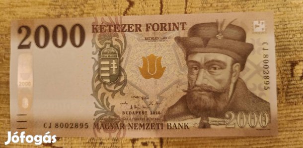 Kétezer forint 2020 Unc állapotban.