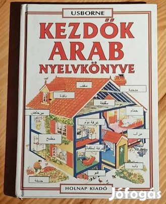 Kezdők arab nyelvkönyve Usborne könyv 