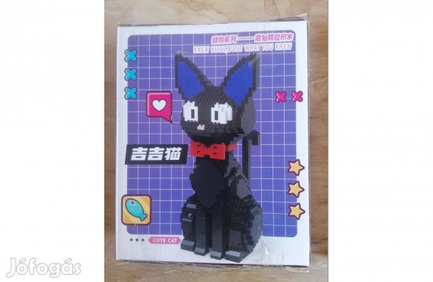 Kiki a boszorkány futár, 3D építőkocka készlet eladó!