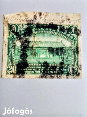 Kína Borok - dohányáru