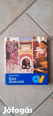 Kínai filmkockák - Polonyi Péter