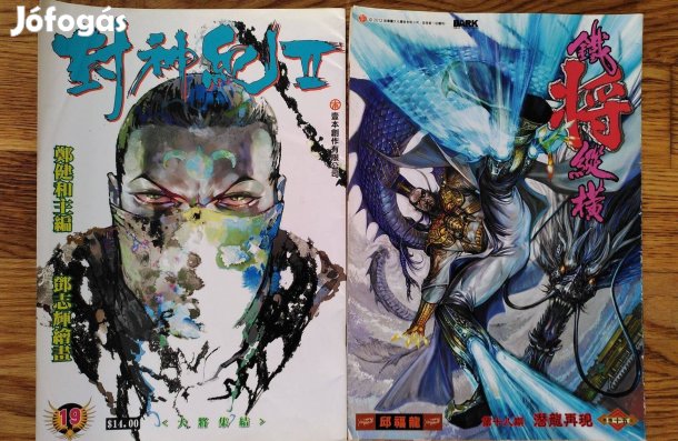 Kínai képregények 2db