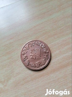 Kínai naptár érem