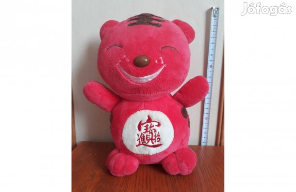 Kínai tigris plüssfigura