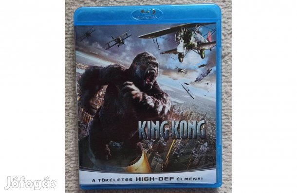 King Kong blu-ray blu ray film