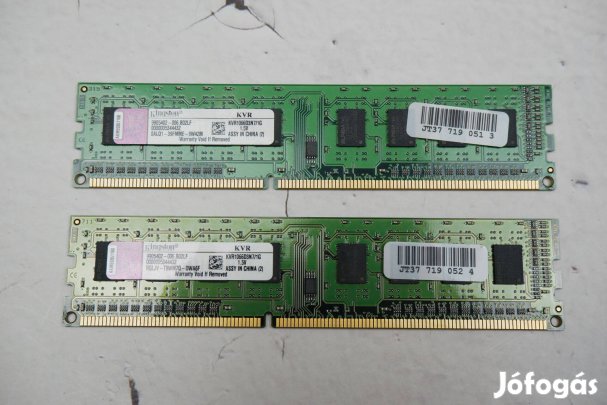 Kingston 2GB /2X1GB/ DDR3 1066MHz RAM memória asztali gépbe Kvr1066D3N