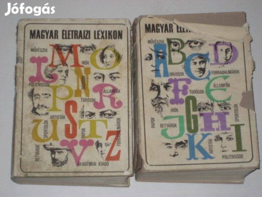 Király Magyar életrajzi lexikon