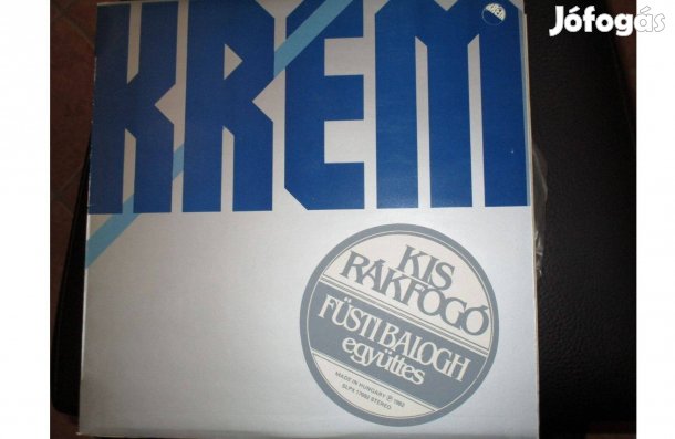 Kis Rákfogó bakelit hanglemez eladó