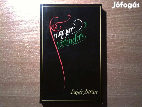 Kis magyar történelem - Esszé (térképekkel illusztrált)