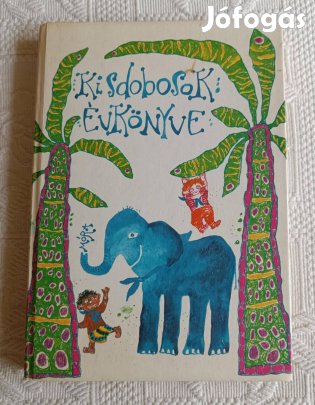 Kisdobosok évkönyve 1984 / Ifjúsági Ismeretterjesztő Irodalom