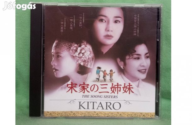 Kitaro - The Soong Sisters CD
