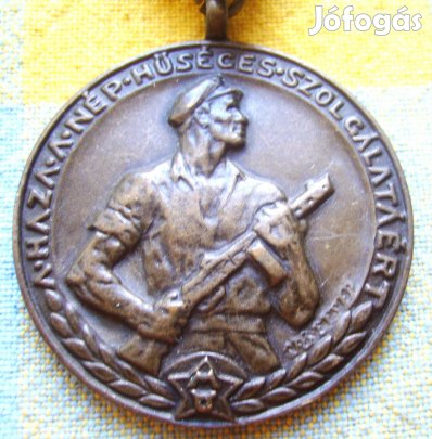 Kitüntetés Magyar Népköztársaság