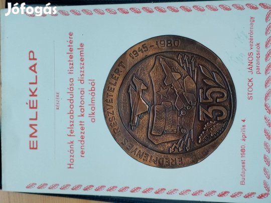 Kitüntető emléklap Stock Vezérörnagy aláírásával Katonai Díszs