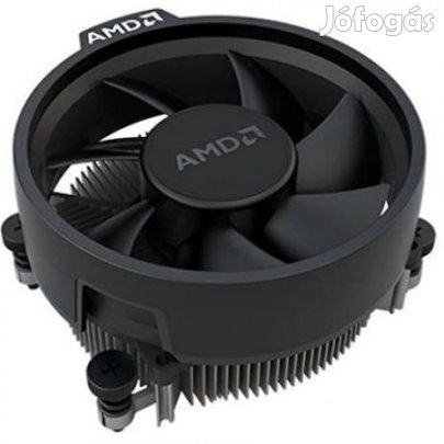 Kiváló, újszerű AMD Wraith Stealth AM4 gyári CPU hűtő INTEC PC