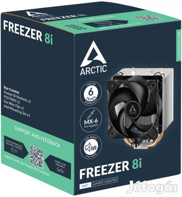 Kiváló, újszerű Arctic Freezer 8i Intel CPU hűtő INTEC PC