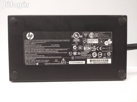 Kiváló, újszerű Power adapter HP 200W 7,4 x 5mm, 19,5V INTEC PC