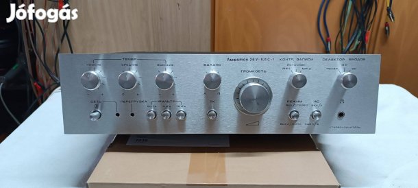 Kiváló állapotú Amfiton orosz sztereó erősítő, amplifier cserélhető is