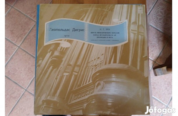 Klasszikus komolyzenei bakelit hanglemezek eladók