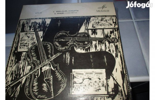 Klasszikus komolyzenei bakelit hanglemezek eladók