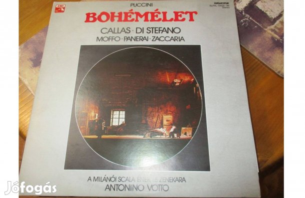 Klasszikus komolyzenei bakelit hanglemezek eladók