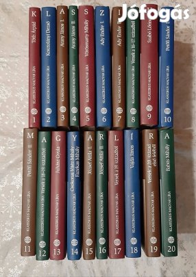 Klasszikus magyar líra