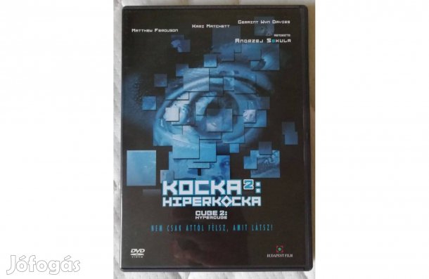 Kocka 2. - Hiperkocka (Cube 2: Hypercube) (2002) DVD - újszerű