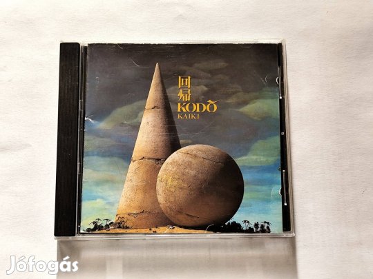 Kodo with Isao Tomita - Kaiki CD 1992 Japán New Age,
