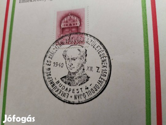 Kölcsey Ferencz emléklap 1940-es emlékbélyegzésel